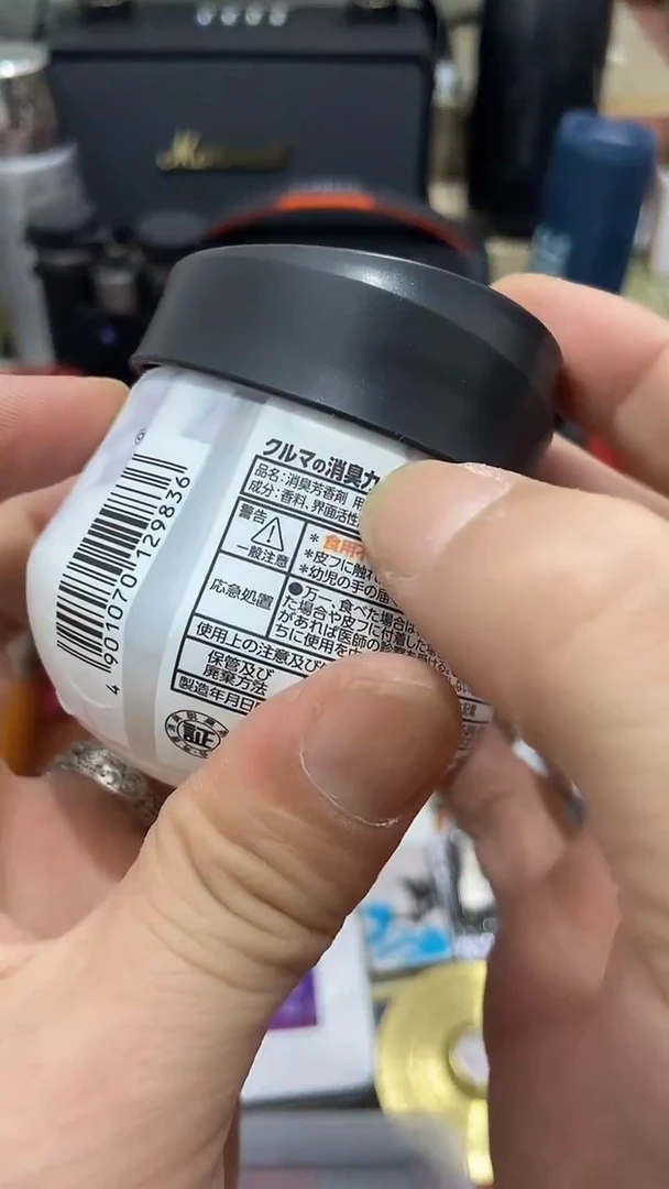 瓷片闪购商品 如图所示