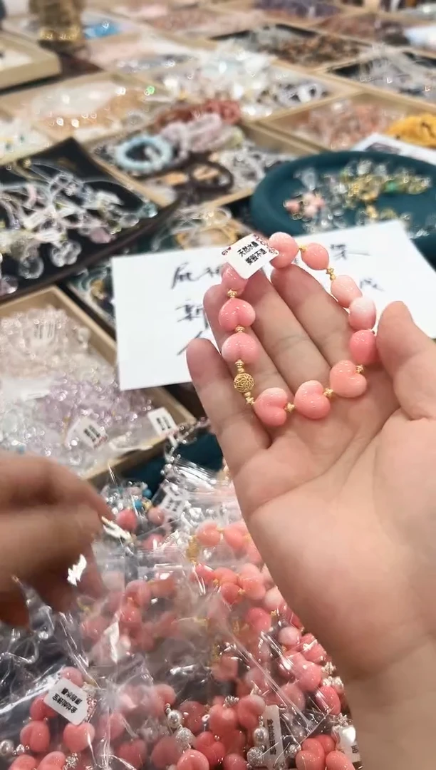 未镶嵌手链水晶12粉