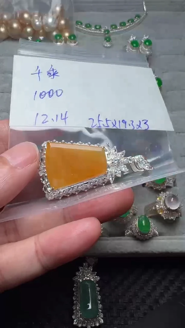 未镶嵌定制翡翠千****）缅甸A货翡翠