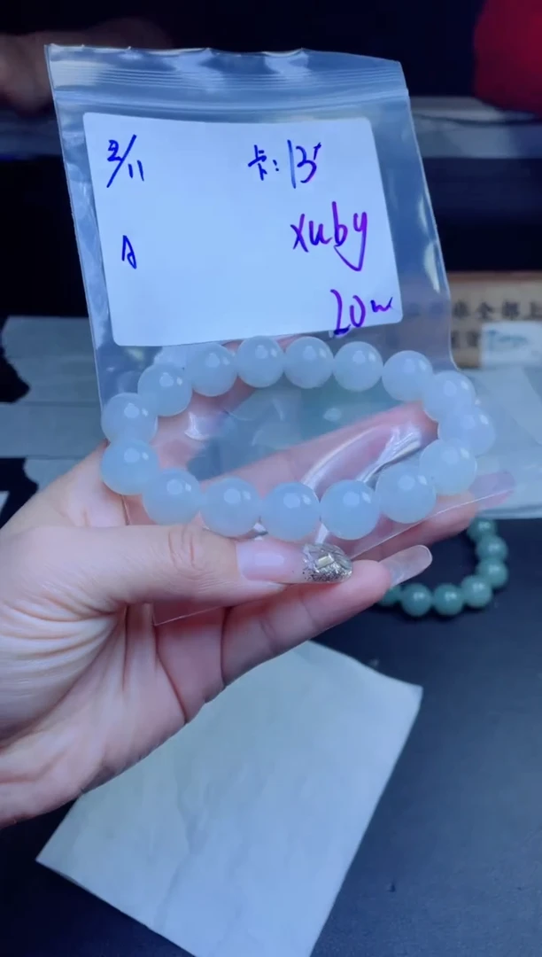 【闪购商品】定制翡翠未镶嵌珠串