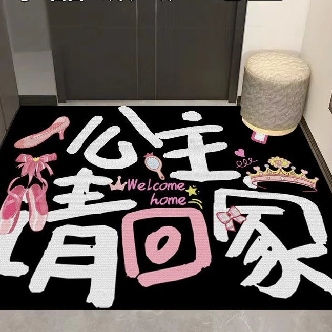 入户门地垫家用玄关进门垫卧室门口免洗地毯耐磨耐脏地面铺垫脚垫