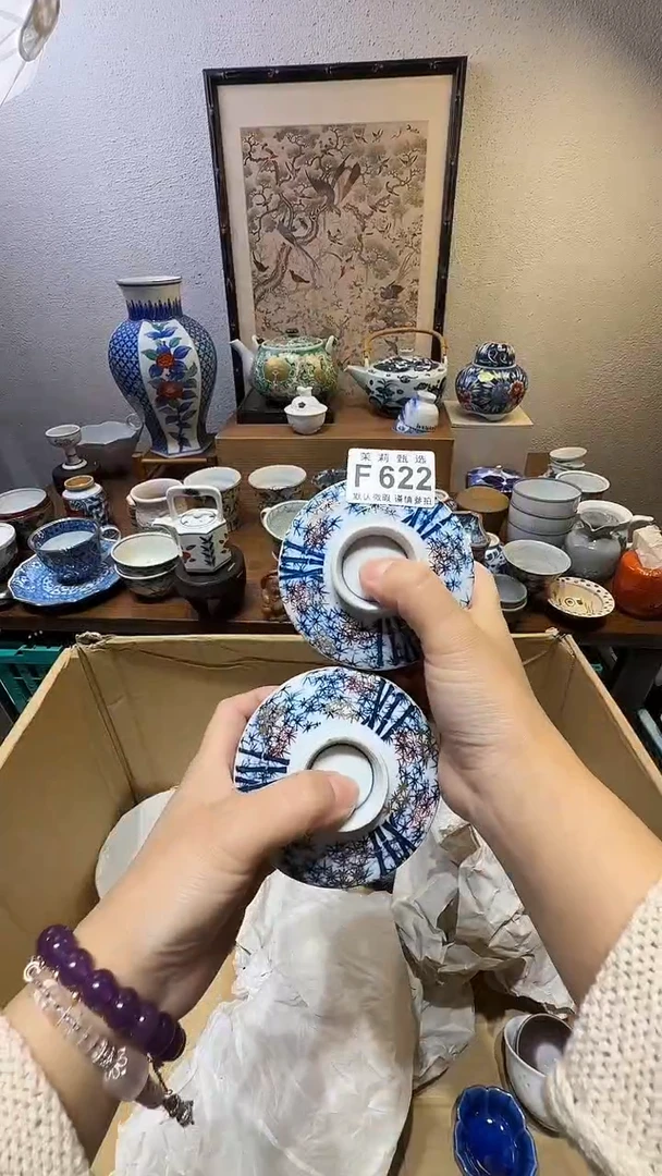 瓷片秋**痕茉莉甄选一号商品622（2）
