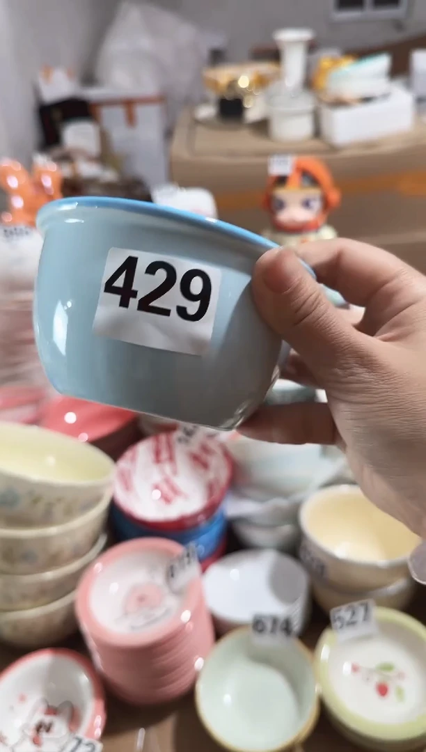 【4.75寸★4个】孤品黑点针眼属正常基本无暇介意慎拍★破损包赔★