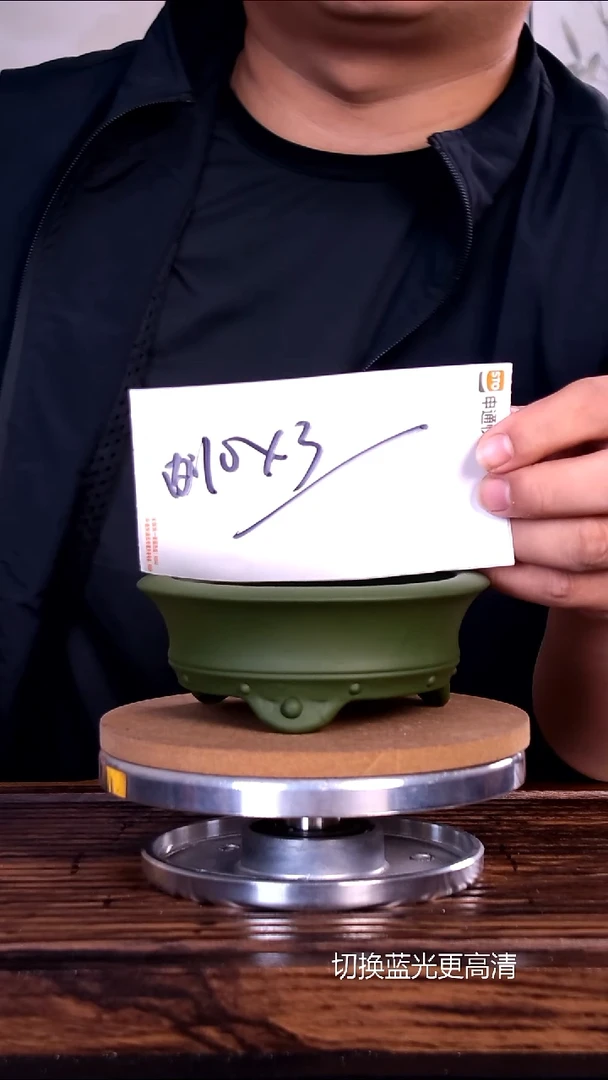 紫砂花盆紫砂花盆内口10-3