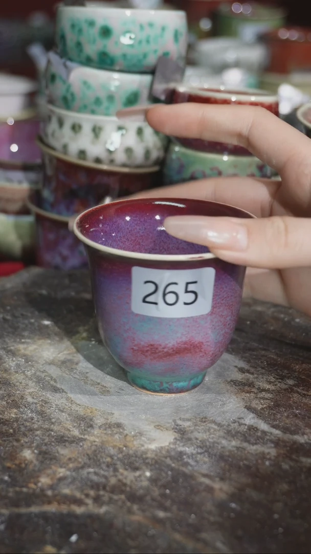 摆件精品窑变钧瓷茶器