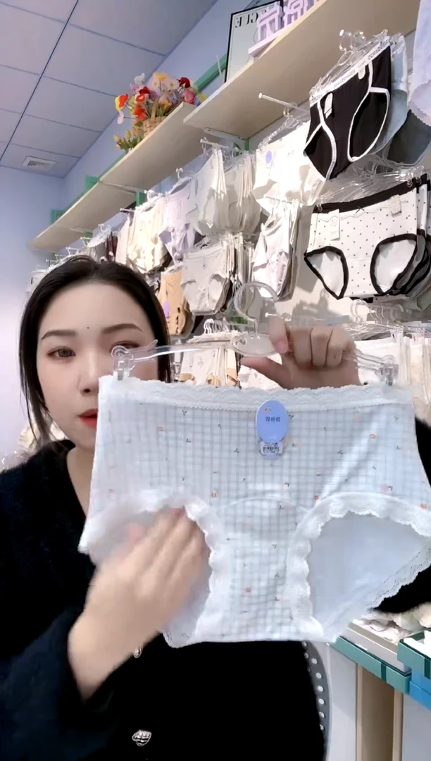 三醋酯纤维单条装中腰100-130斤以内