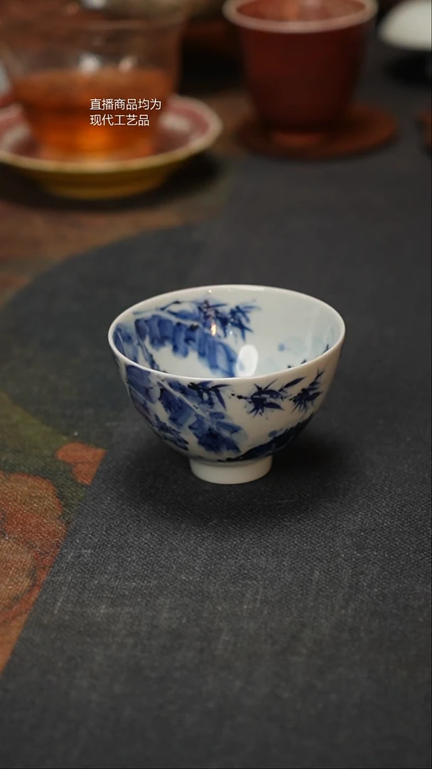 康亭守艺蕉林听雨鸡心杯