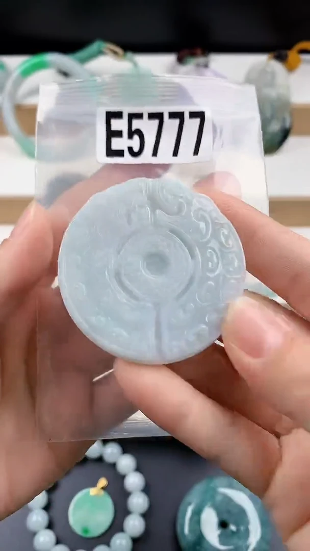 颈饰未镶嵌翡翠天然翡翠吊坠挂件