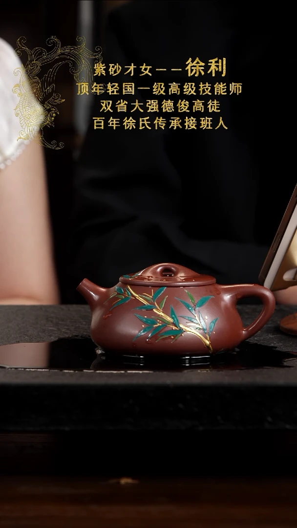 宜兴知衍传器原矿全手88