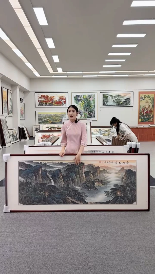 国画手绘 宝地生金 219*88