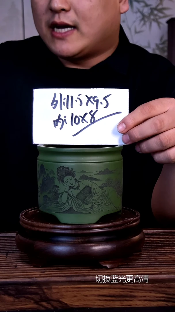 紫砂花盆紫砂花盆-内口10-8