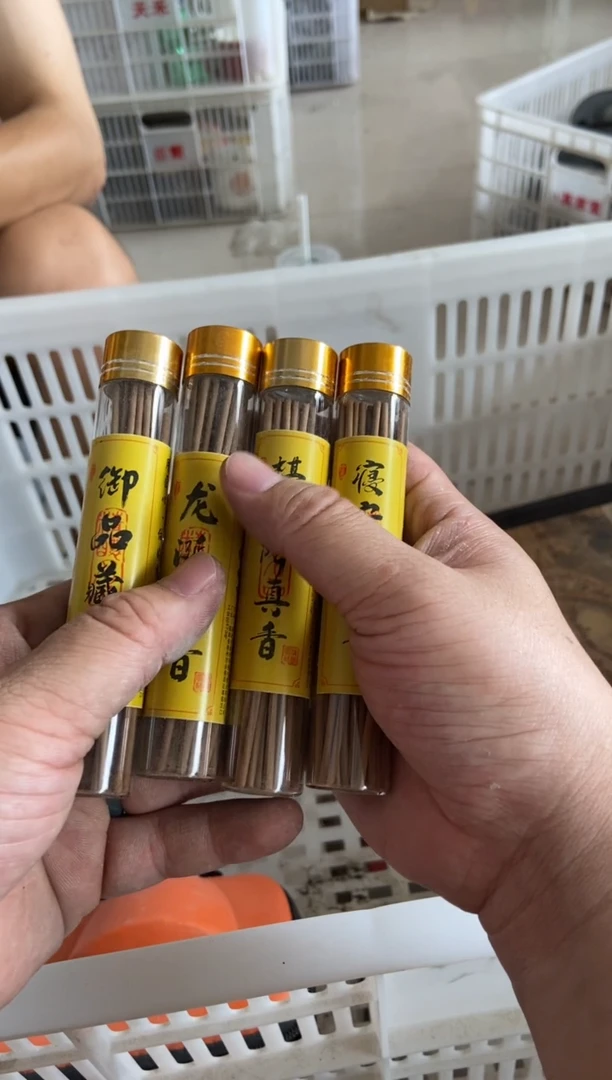 杯无运费险有瑕疵的有点脏介意勿拍