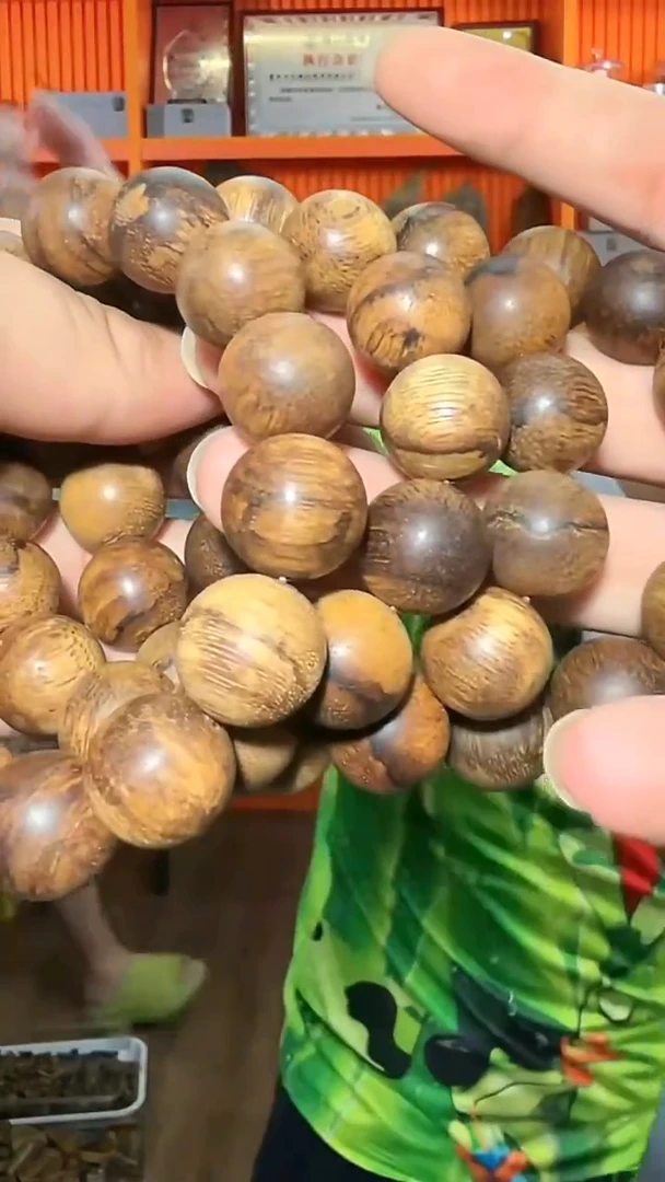 沉香手串131号单圈41g1.7多样性发一