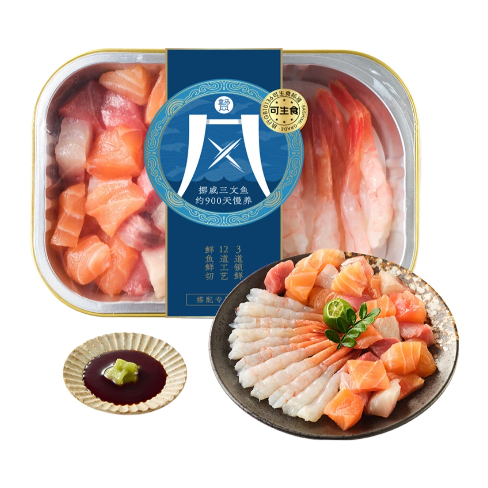 盒风 刺身厚切四拼(三文鱼+鰤鱼+金枪鱼+甜虾) 120g