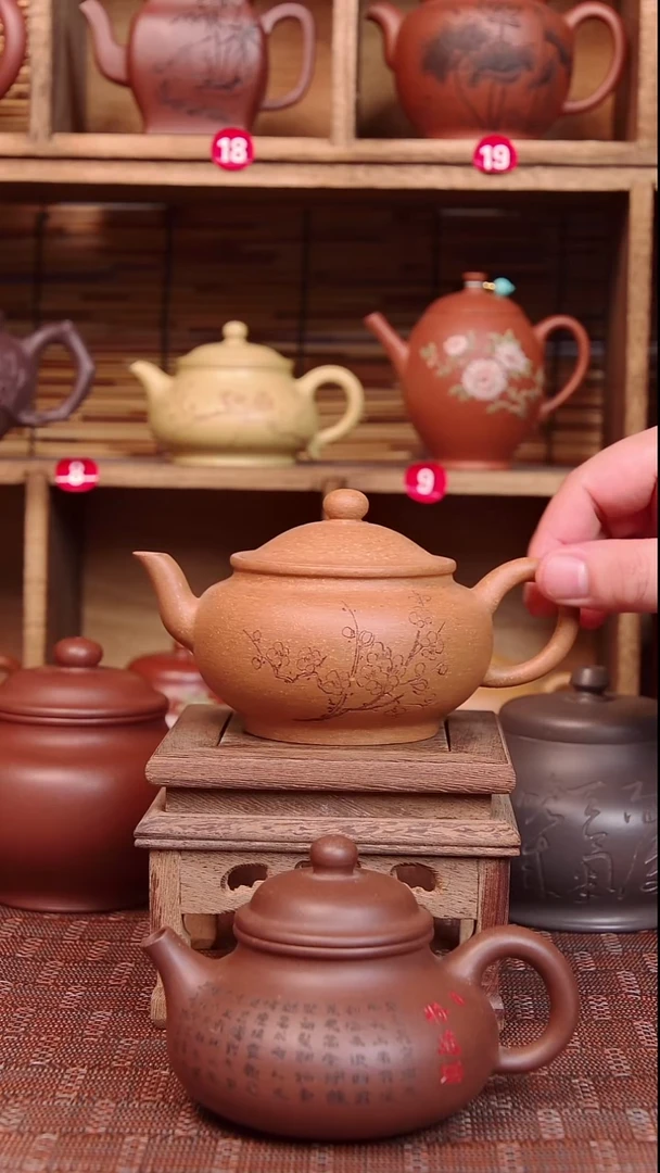 茶壶紫砂宜兴紫砂壶泥为媒紫砂