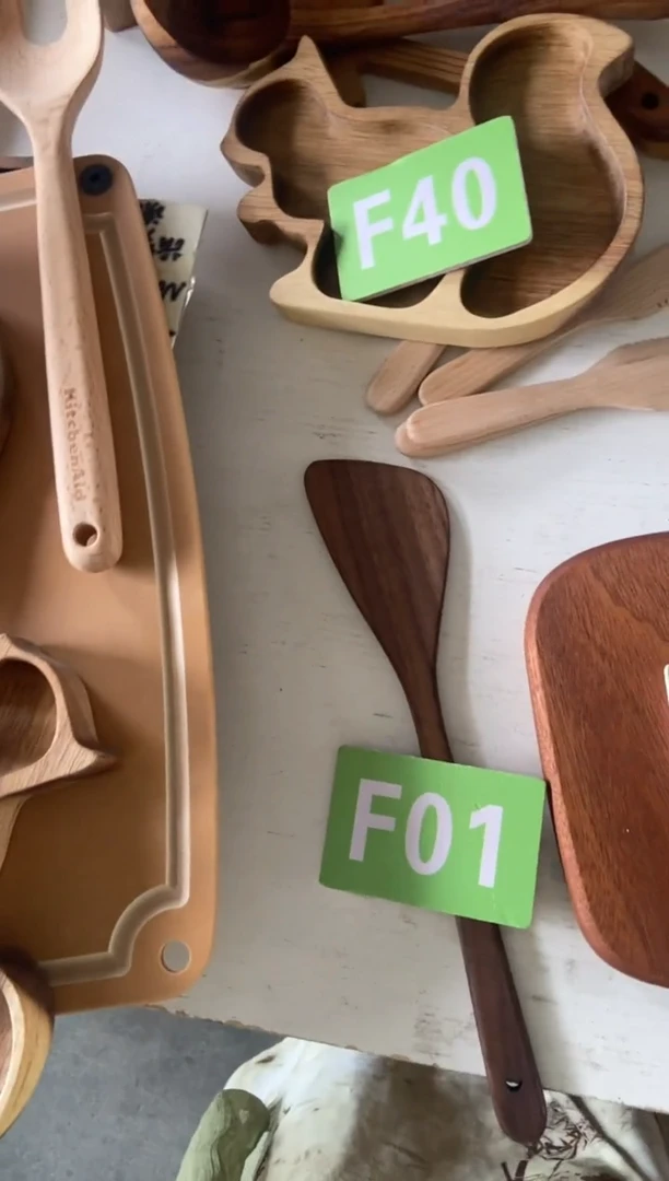 木闪购2025/5/25 F01