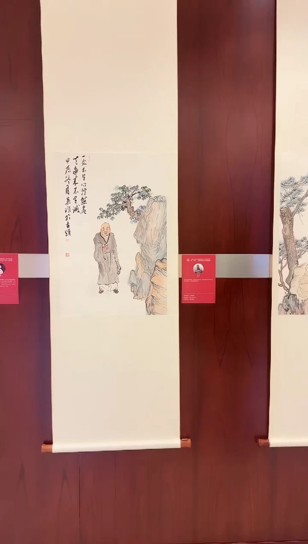 【闪购商品】国画天津人美-WF-绘画