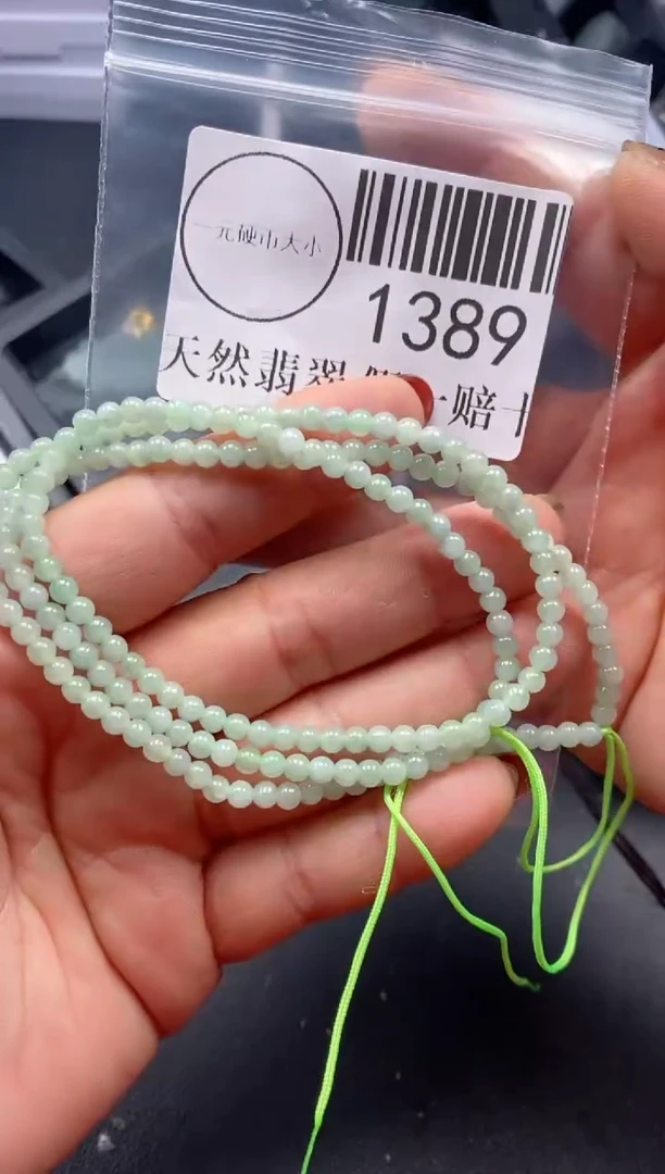 吊坠(不含链)未镶嵌翡翠1389