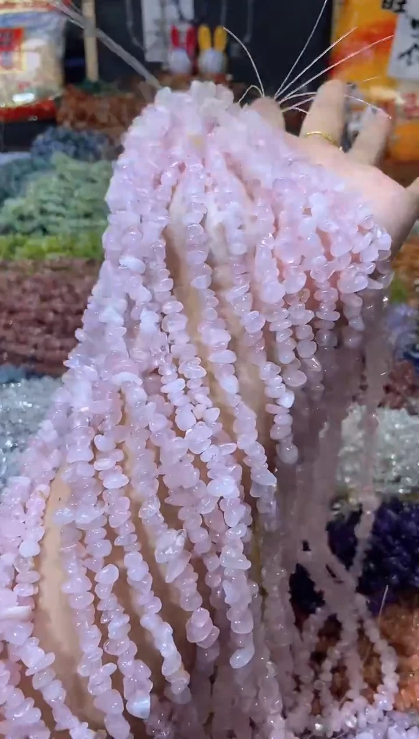 【闪购商品】水晶珠宝半成品未镶嵌粉水晶