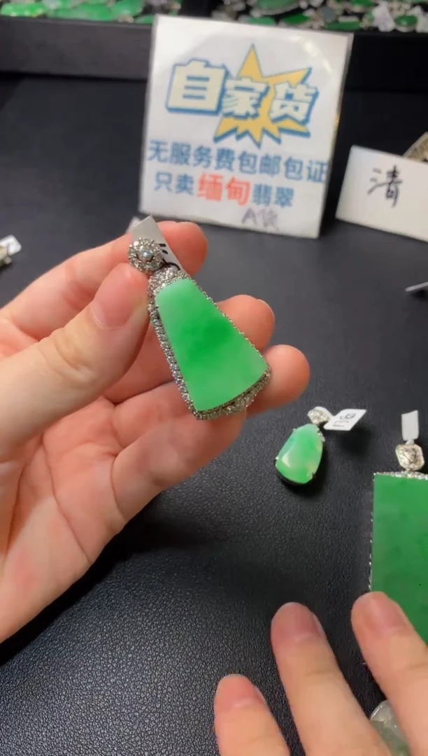 颈饰银S925镶嵌翡翠翡翠