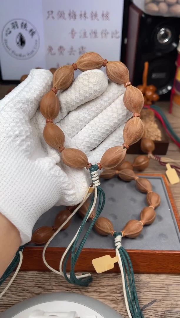 手串/手链橄榄核17*26尺寸梅林铁核橄榄核手串