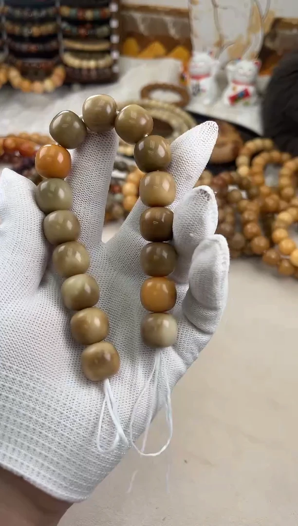手串菩提根/象牙果a693卡15.8 干磨奶咖老料