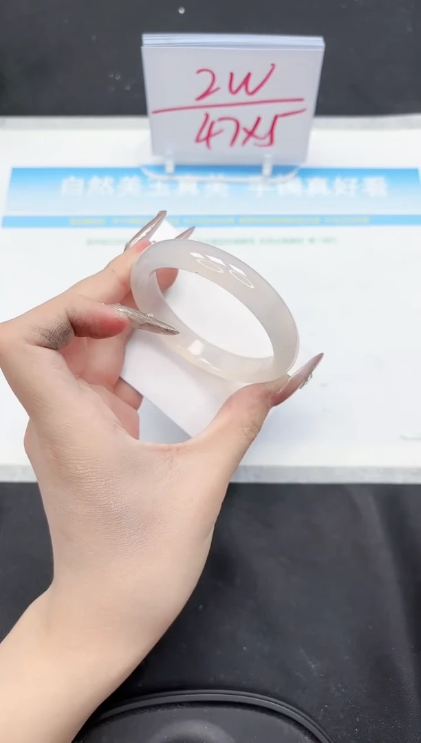 【闪购商品】石英质玉手镯未镶嵌285-54.8