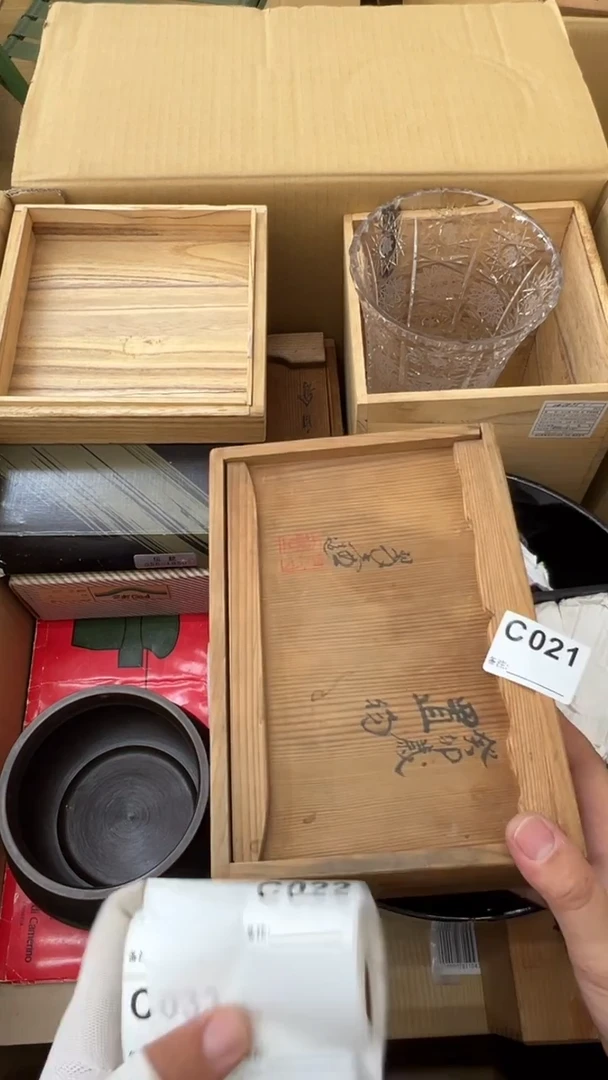 瓷片万**力中古商品谨慎参拍021