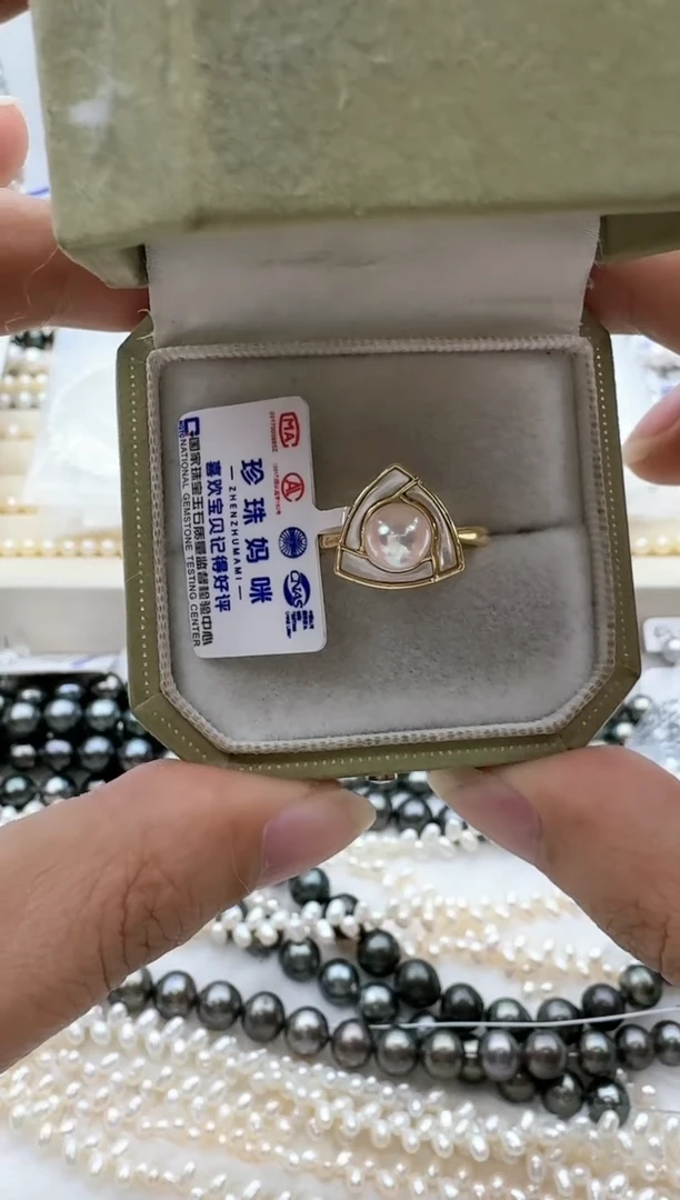 【闪购商品】海水珍珠戒指未镶嵌非基地发货不带证书