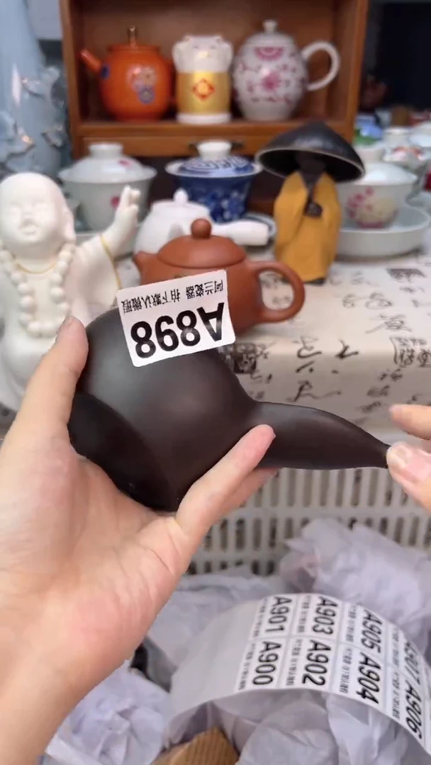 顺**然A898 默认微瑕 介意勿拍