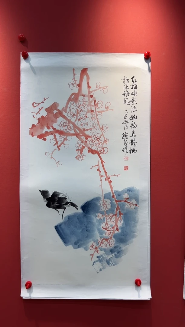 国画 DY-4平尺-国画