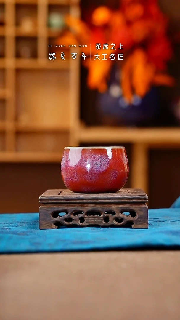 【闪购商品】瓷片钧瓷手作美器 叶C264