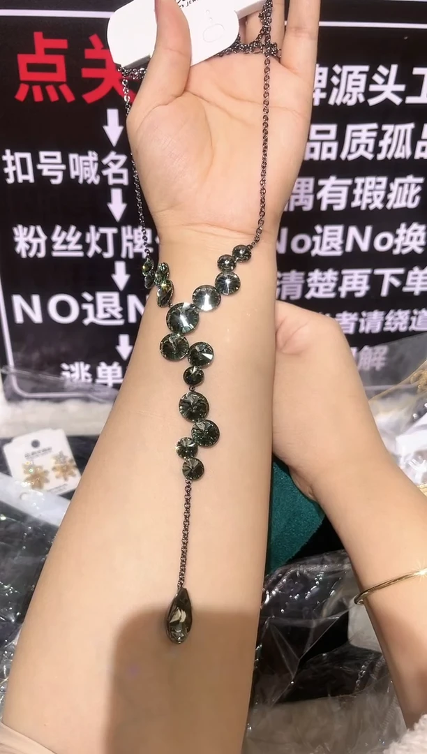 锆石铜合金精品饰界