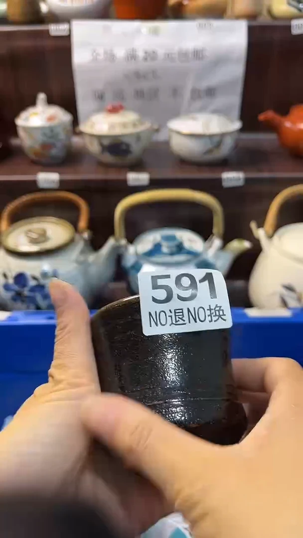 瓷片一物一拍 谨慎参拍