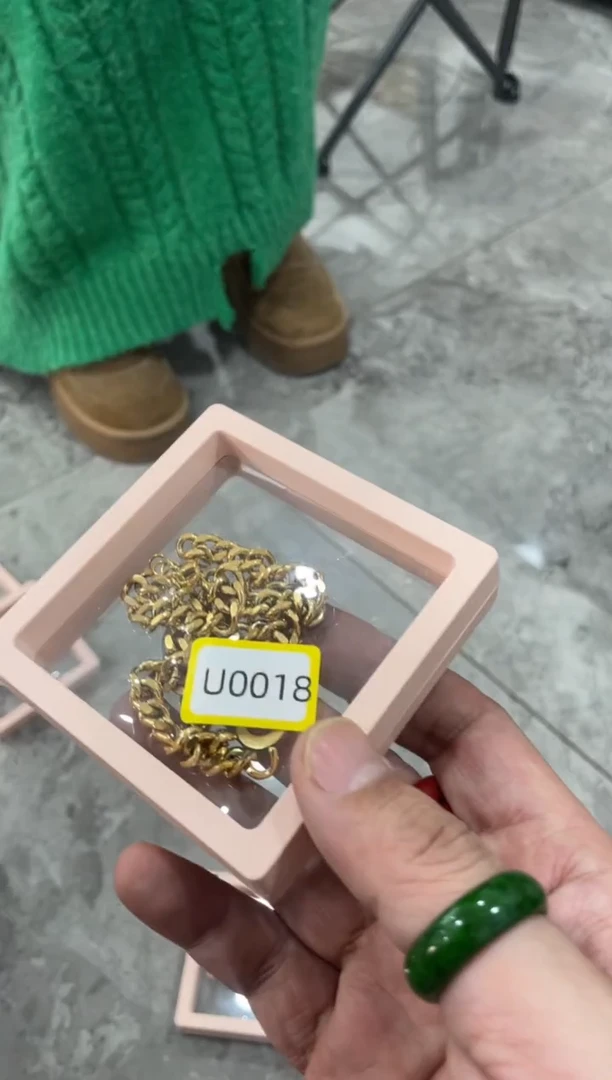 【闪购商品】瓷片嘉荣当康杂货铺总铺