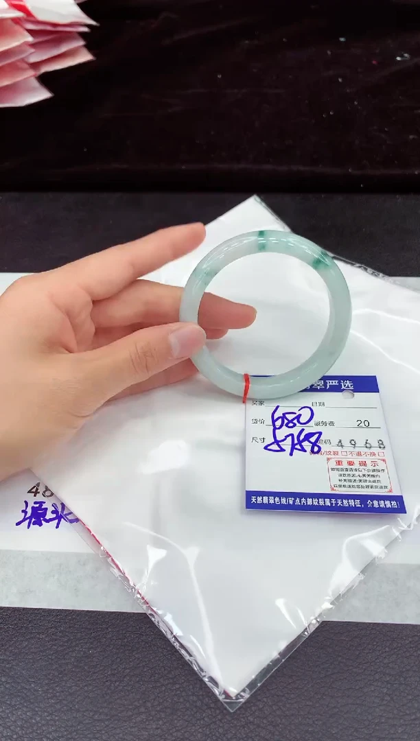 未镶嵌手镯翡翠1