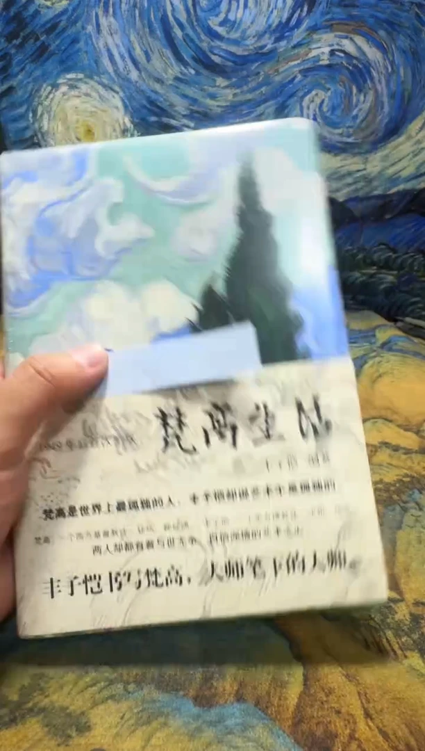 等*下永威书社下单链接