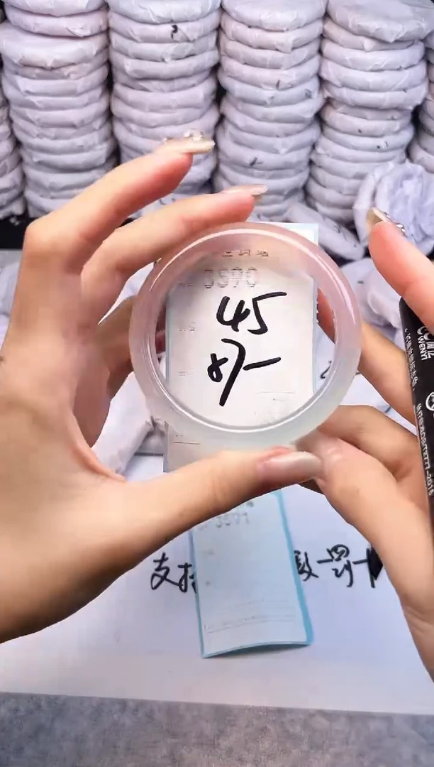 手镯玛瑙/玉髓未镶嵌3590