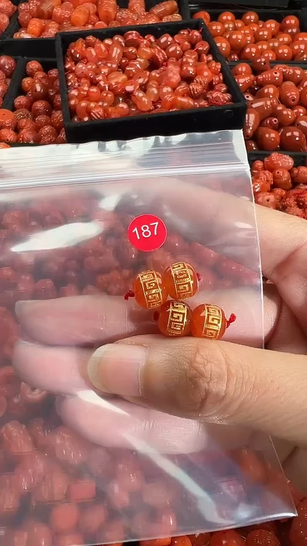 颈饰未镶嵌南红玛瑙1