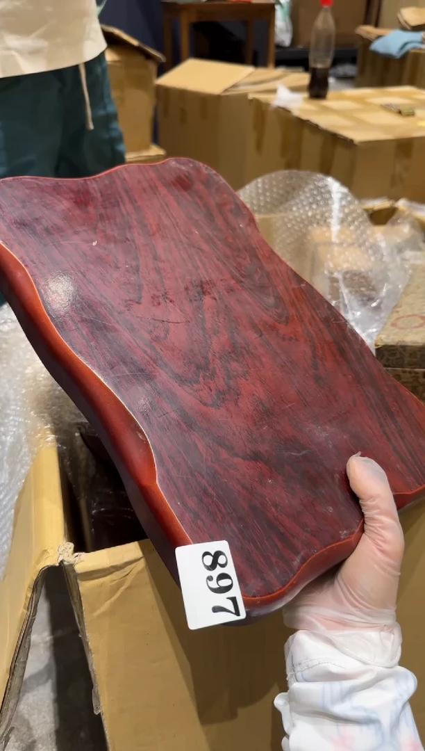 瓷片瓷片中古回流孤品默认微瑕897