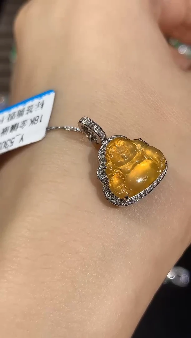 吊坠(不含链)18K金镶嵌翡翠B61