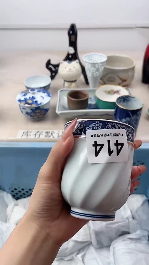 瓷片英*414，，，，，，，，