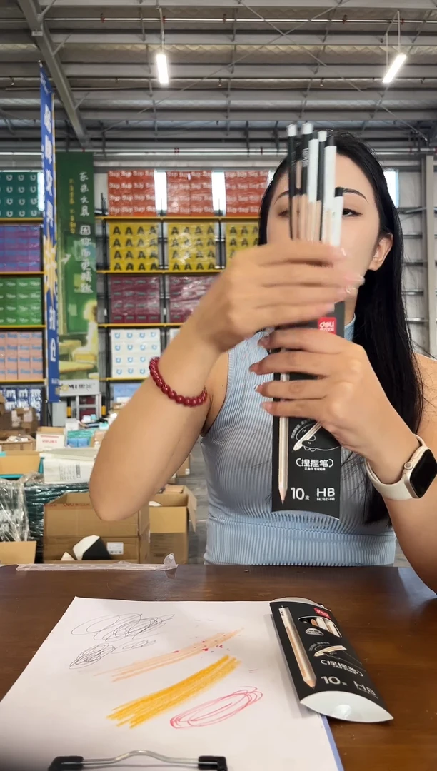 DL铅笔两包捏捏笔