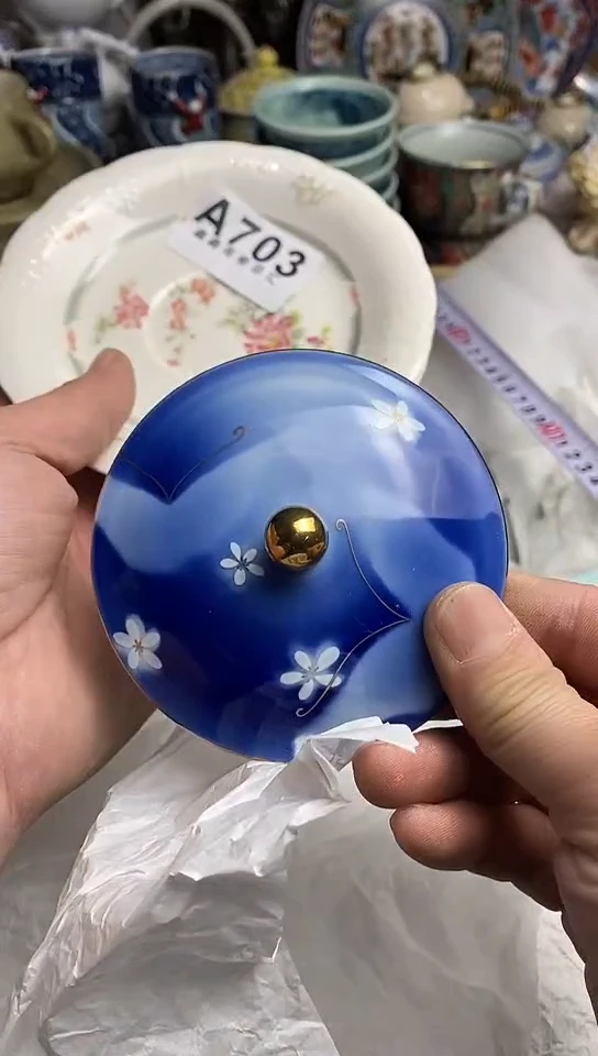 【闪购商品】666666666666  703
