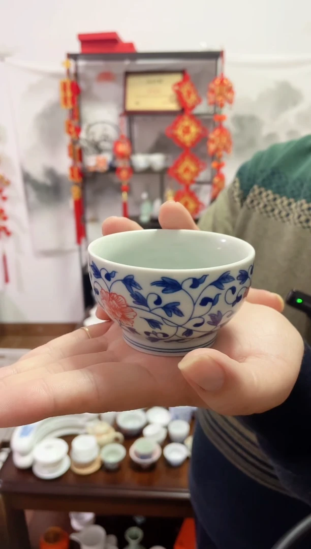 【闪购商品】【瓷心匠物】直播间福利专款缠枝莲主人杯