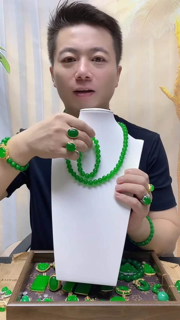 项链14K金镶嵌翡翠翡翠项链