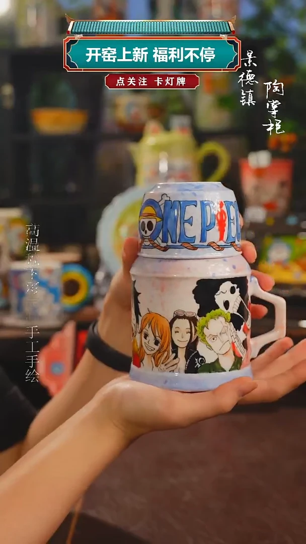 景德镇高温釉下彩纯手工手绘232