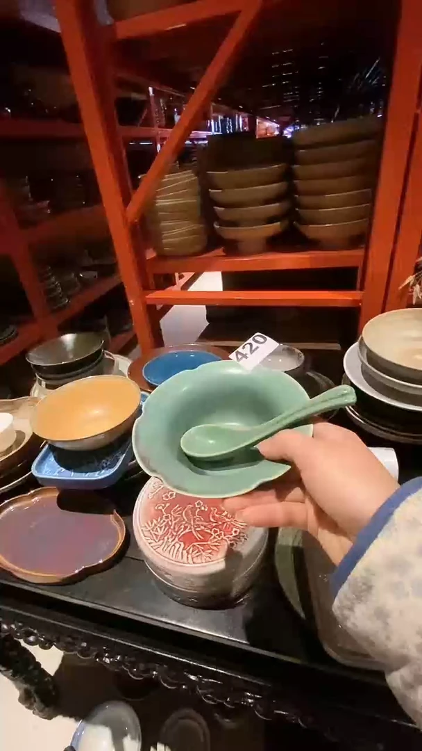 【闪购商品】碗420甜品碗