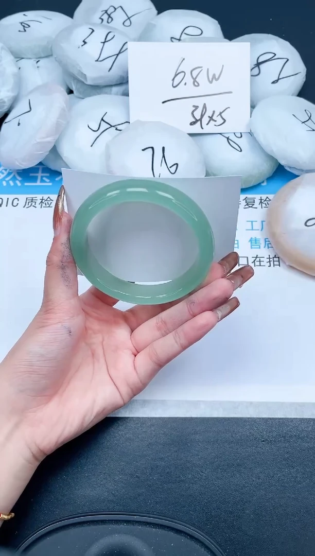 【闪购商品】石英质玉手镯未镶嵌542-52