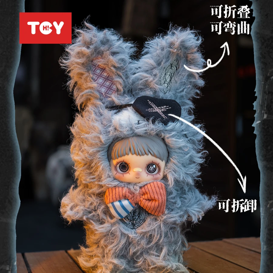 SUREFUN【黑暗系霉霉】MayMei-黑暗森林毛绒搪胶摆件玩偶盲袋潮玩